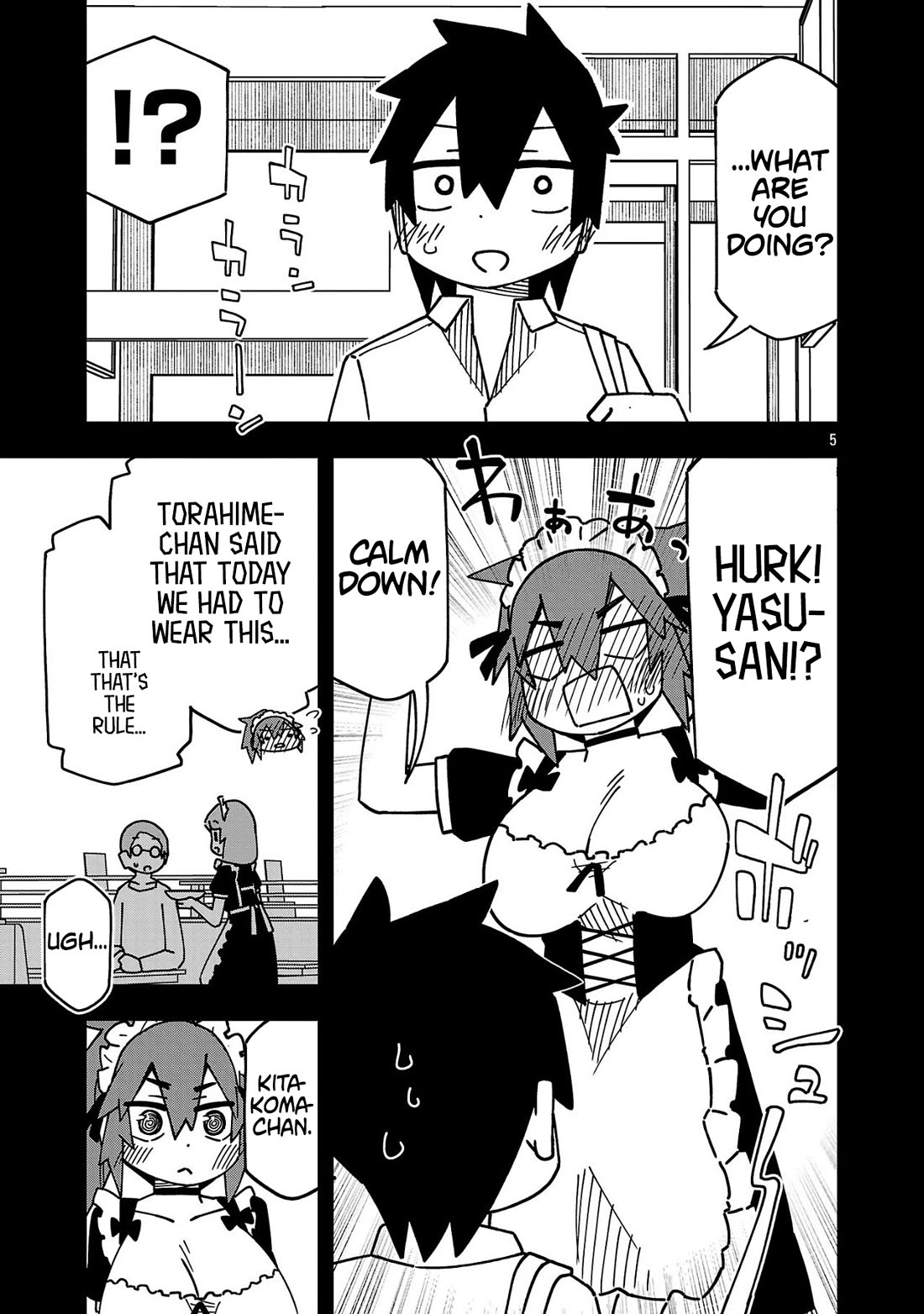 Kawaii Kouhai ni Iwasaretai chapter 136 page 5