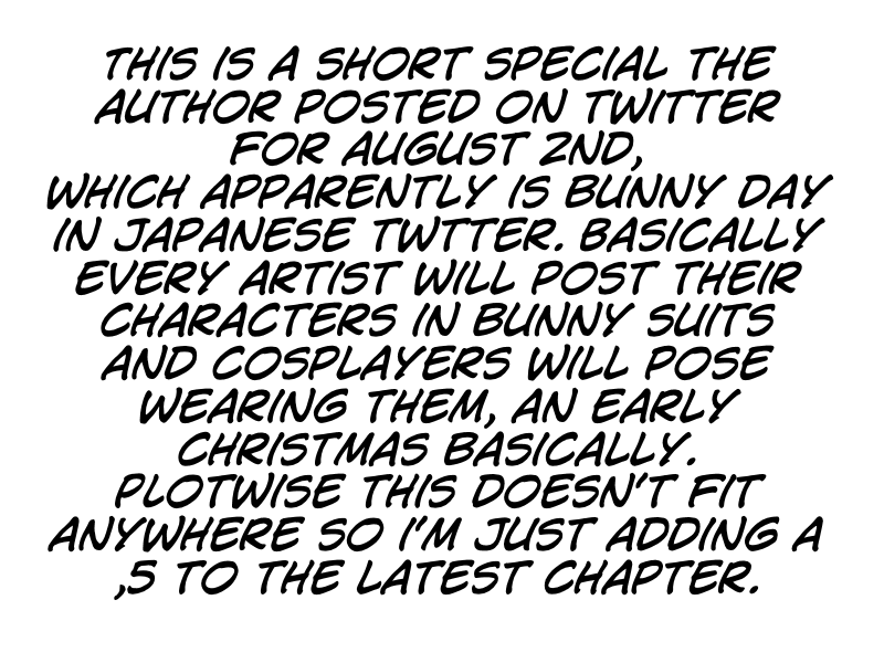 Kawaii Kouhai ni Iwasaretai chapter 16.5 page 1