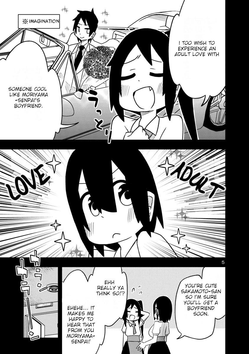 Kawaii Kouhai ni Iwasaretai chapter 23 page 6