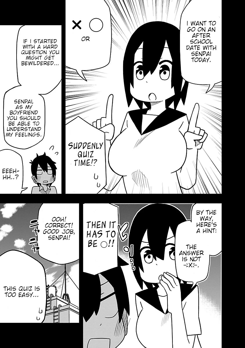 Kawaii Kouhai ni Iwasaretai chapter 34 page 3