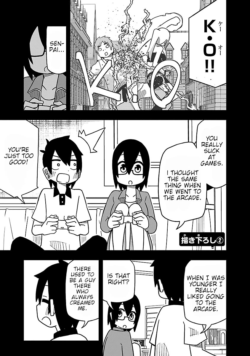 Kawaii Kouhai ni Iwasaretai chapter 38.5 page 1
