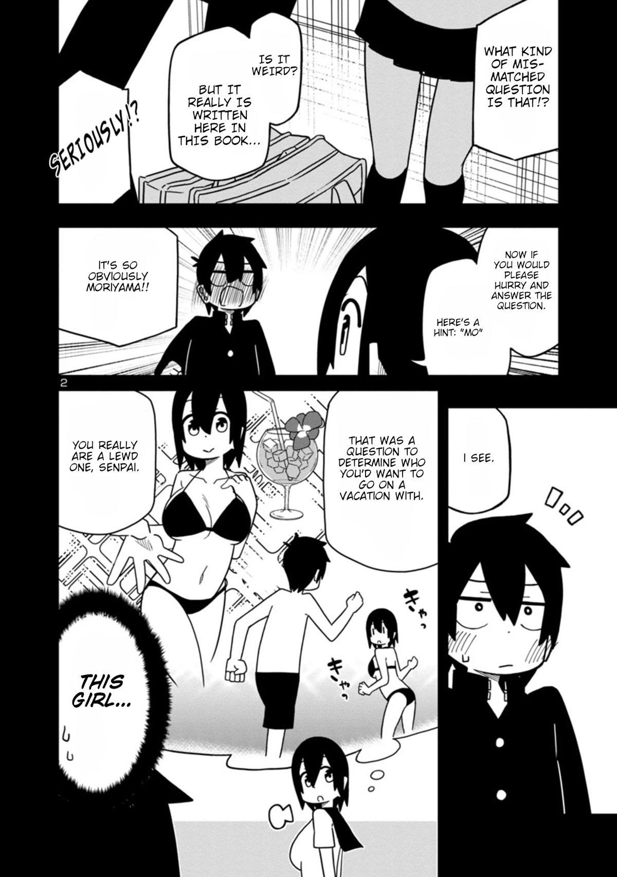 Kawaii Kouhai ni Iwasaretai chapter 45 page 2
