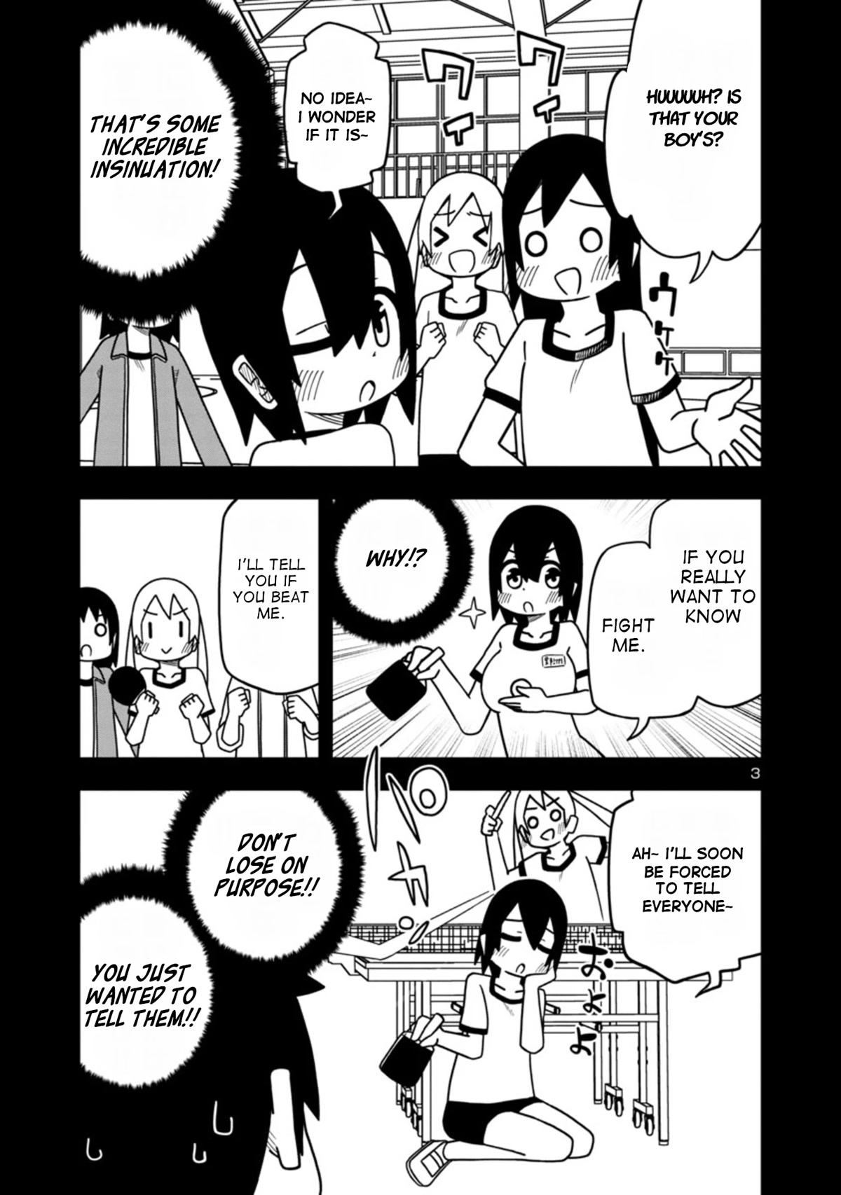 Kawaii Kouhai ni Iwasaretai chapter 55 page 3