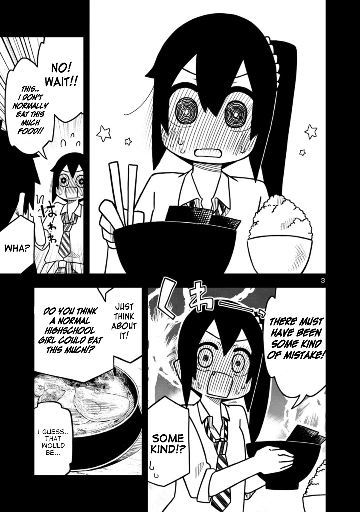 Kawaii Kouhai ni Iwasaretai chapter 61 page 3