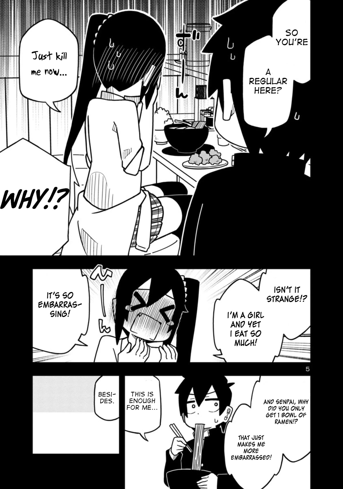 Kawaii Kouhai ni Iwasaretai chapter 61 page 5