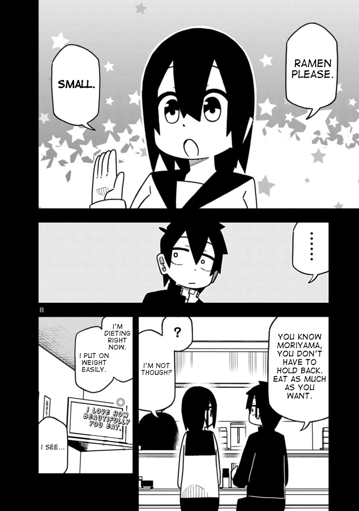 Kawaii Kouhai ni Iwasaretai chapter 61 page 8