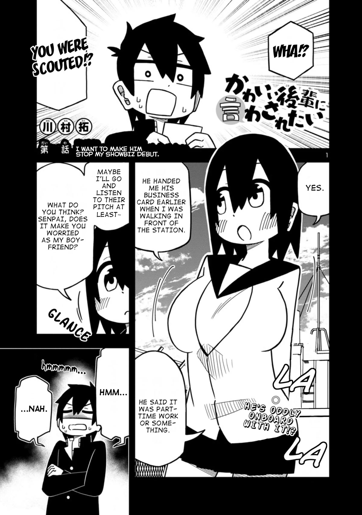 Kawaii Kouhai ni Iwasaretai chapter 63 page 1