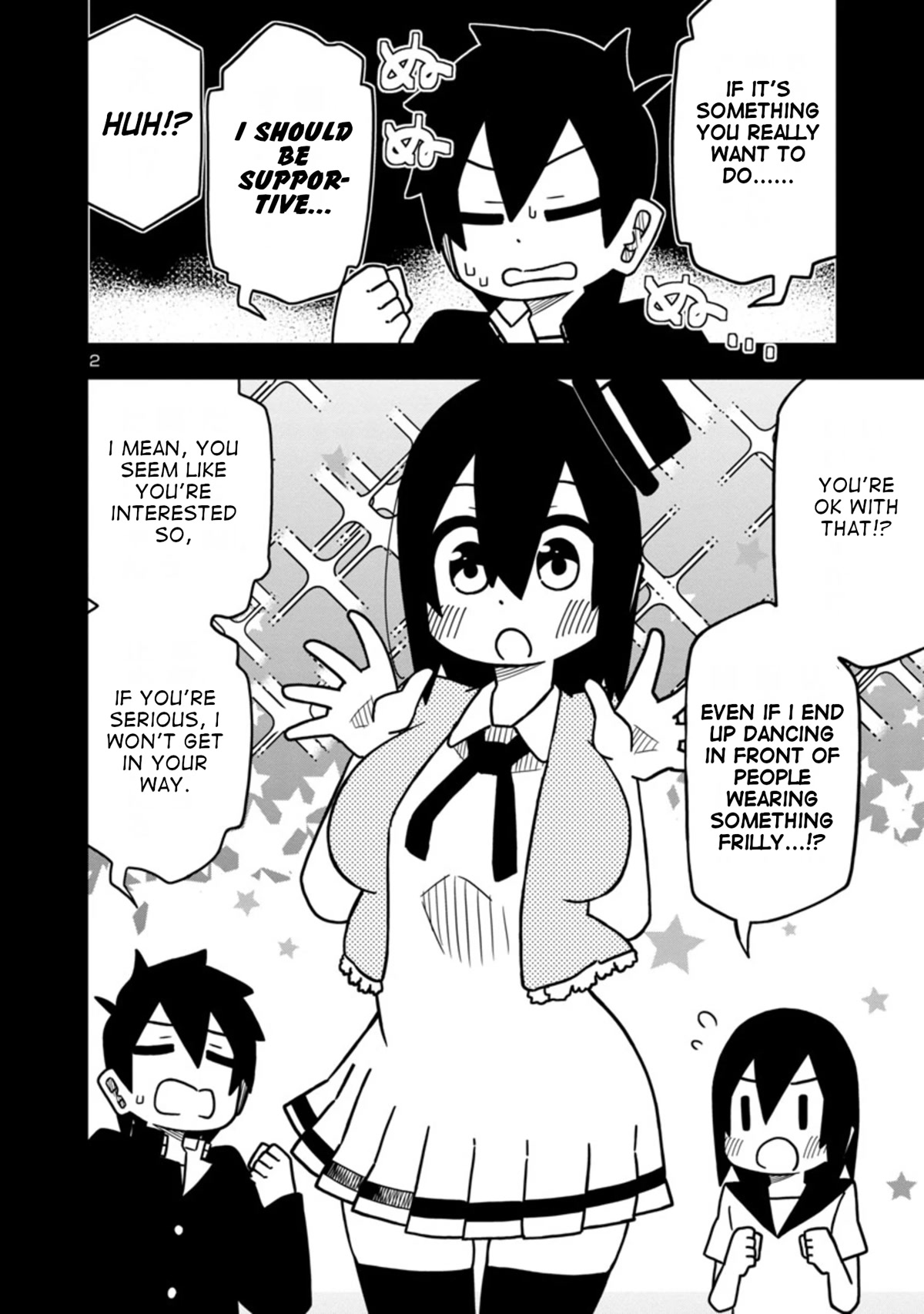 Kawaii Kouhai ni Iwasaretai chapter 63 page 2