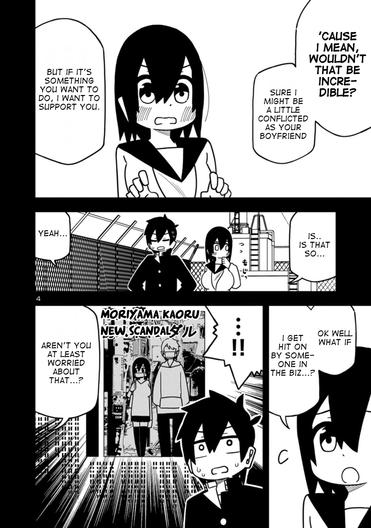 Kawaii Kouhai ni Iwasaretai chapter 63 page 4
