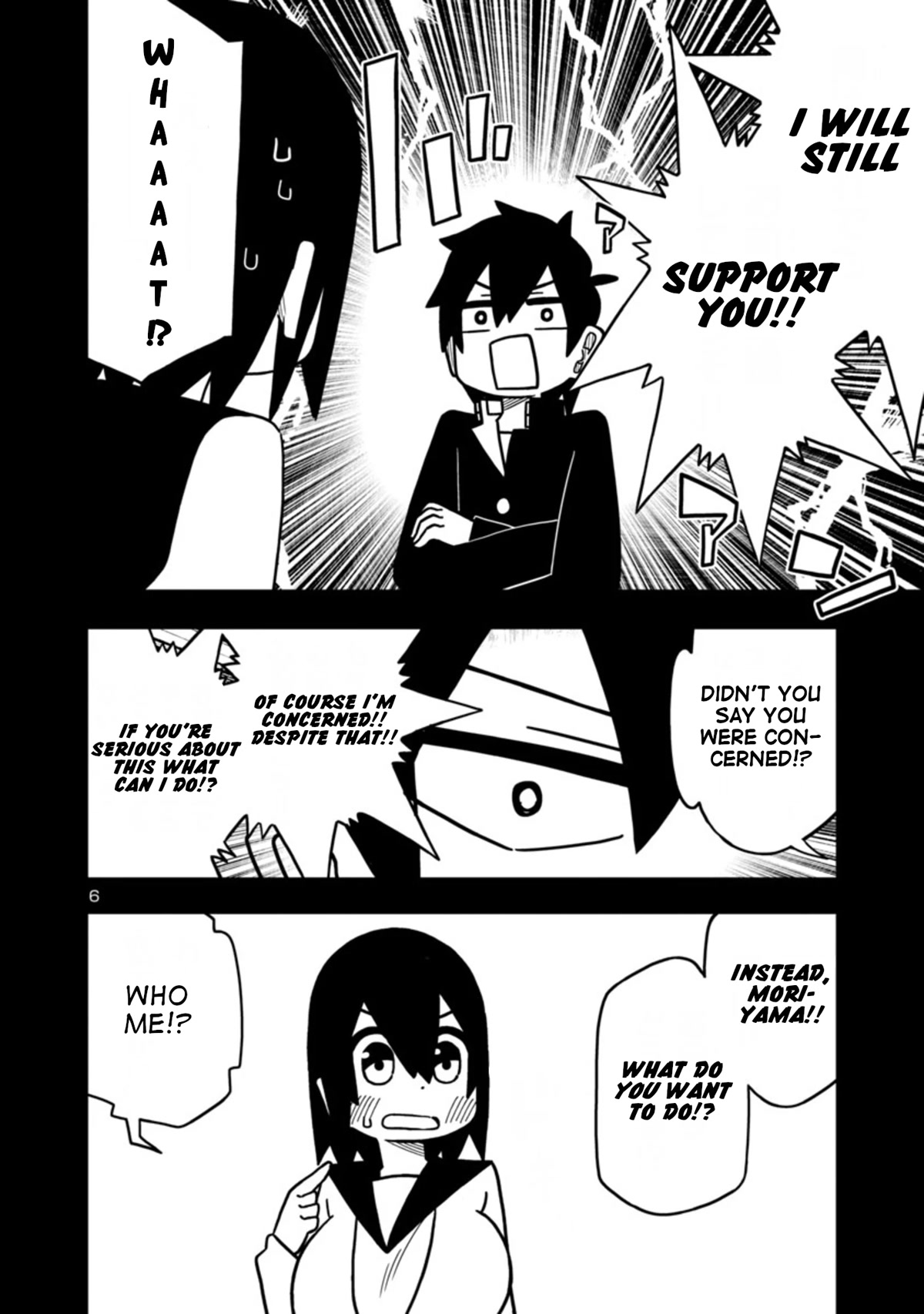 Kawaii Kouhai ni Iwasaretai chapter 63 page 6