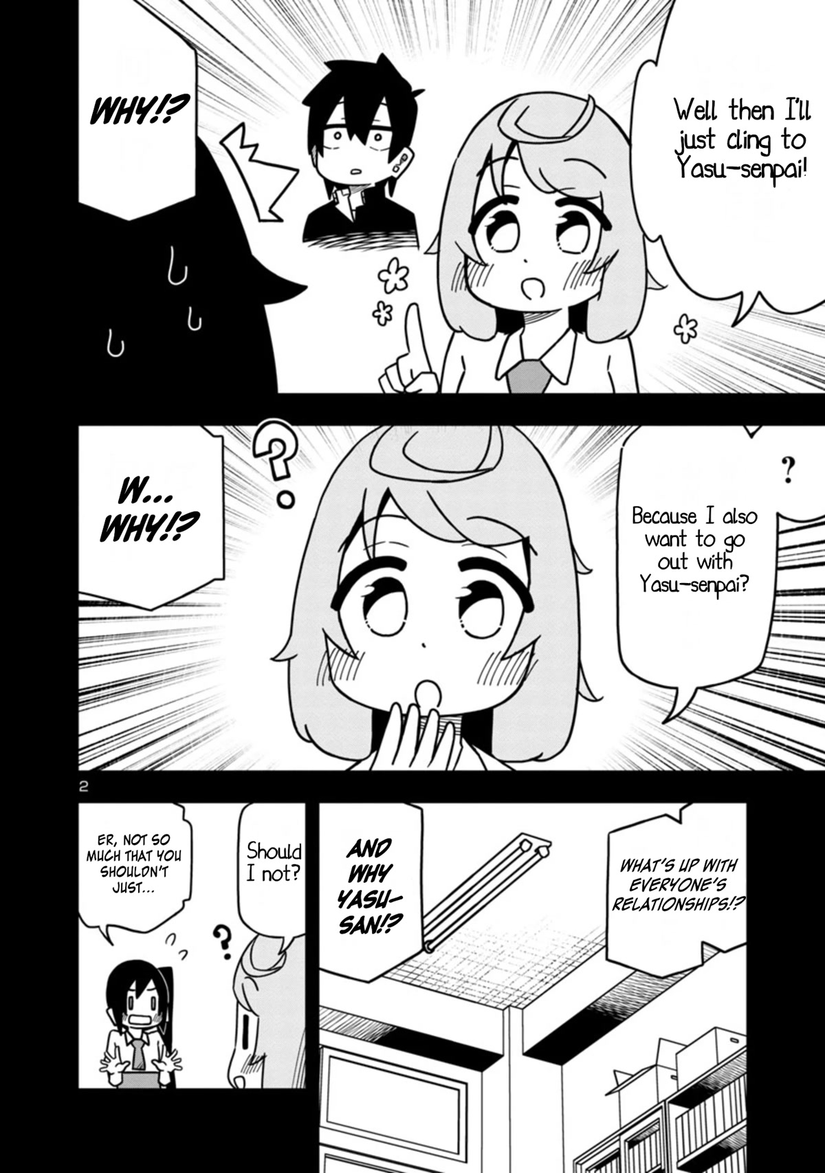 Kawaii Kouhai ni Iwasaretai chapter 68 page 2
