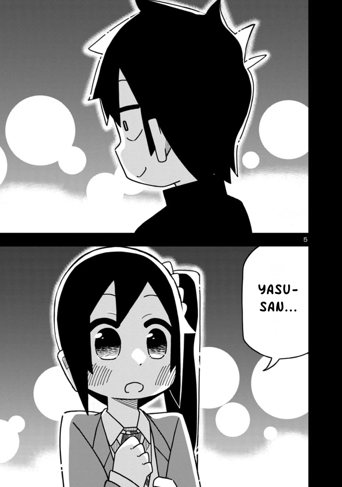 Kawaii Kouhai ni Iwasaretai chapter 68 page 5