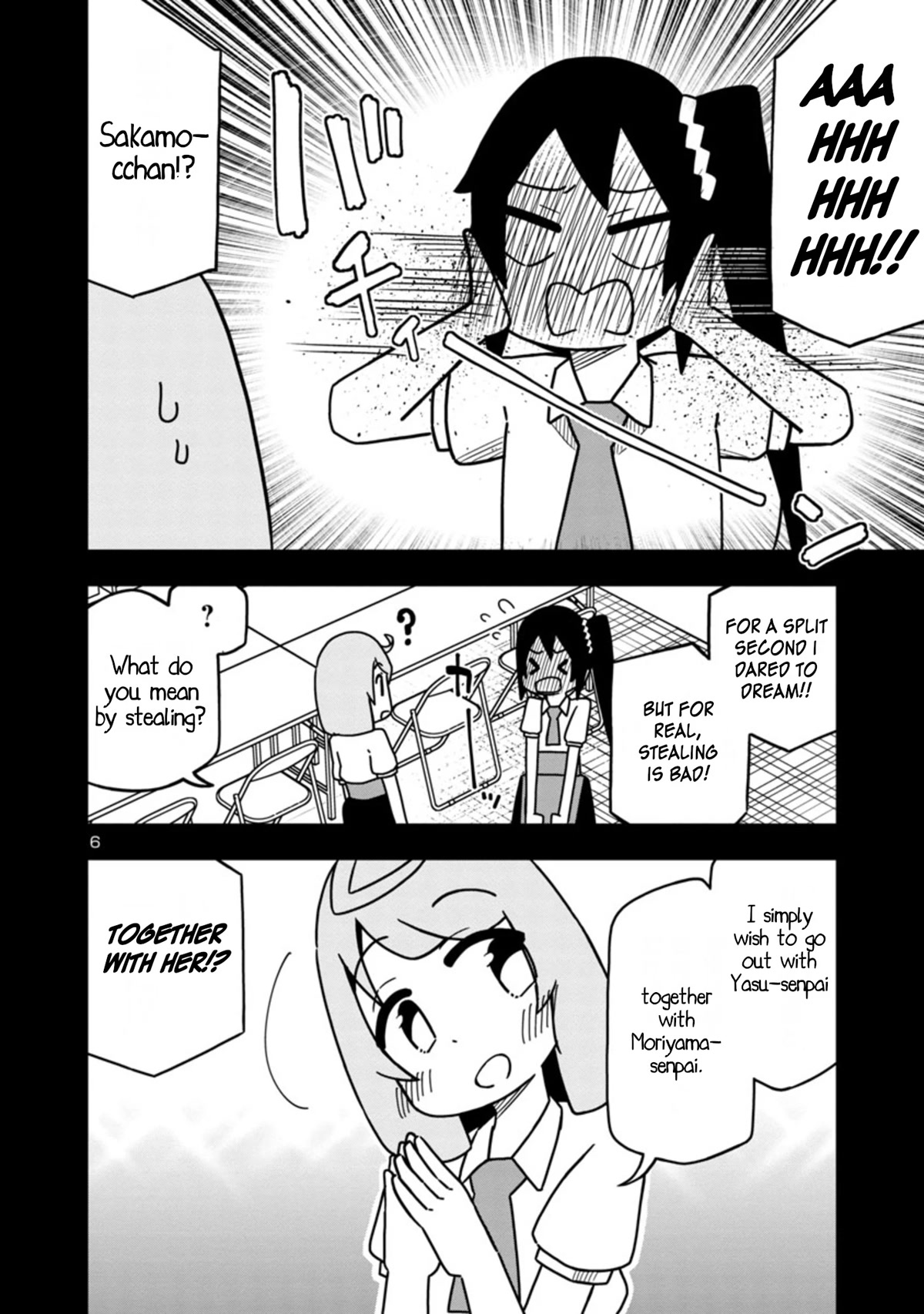 Kawaii Kouhai ni Iwasaretai chapter 68 page 6