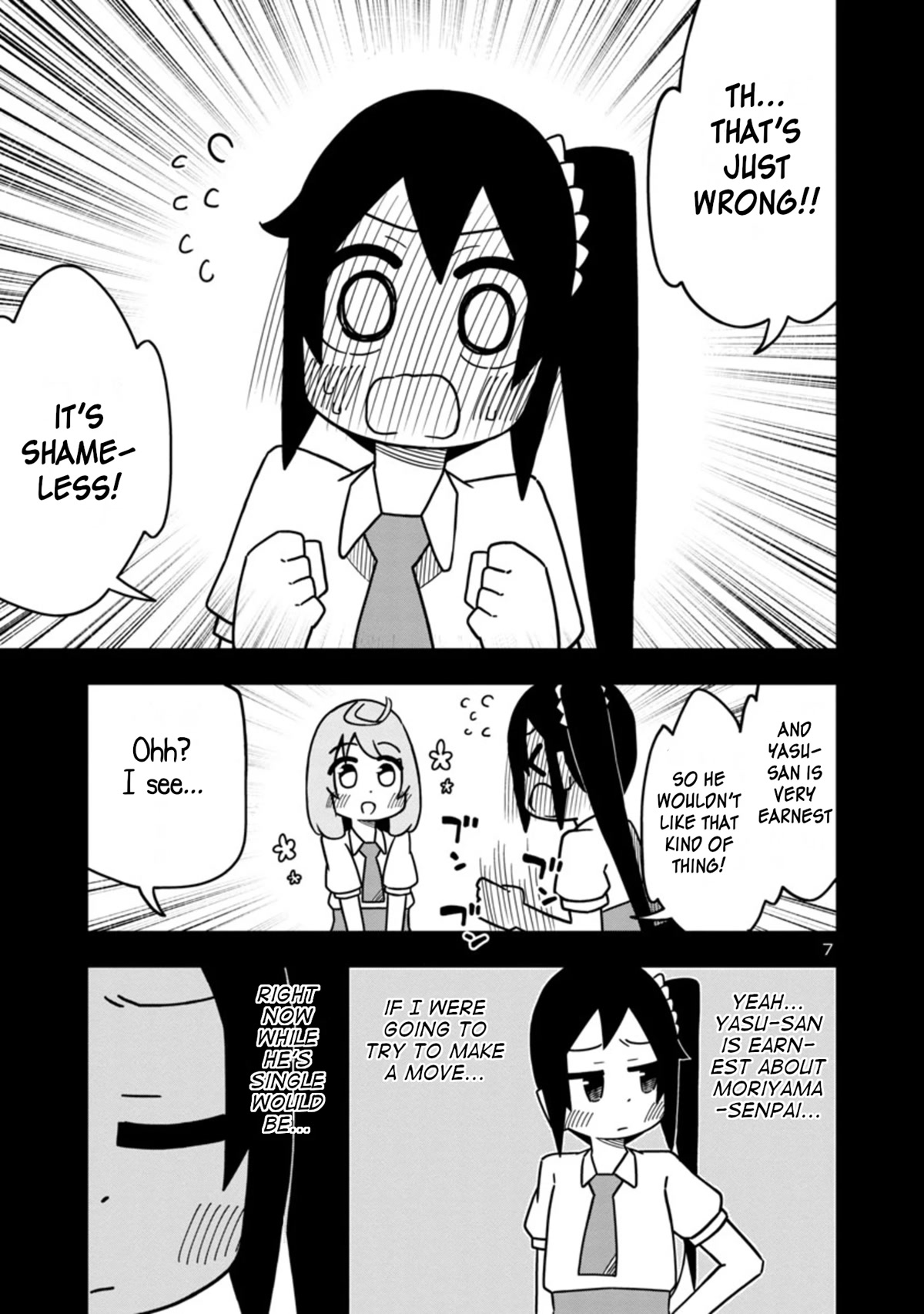Kawaii Kouhai ni Iwasaretai chapter 68 page 7
