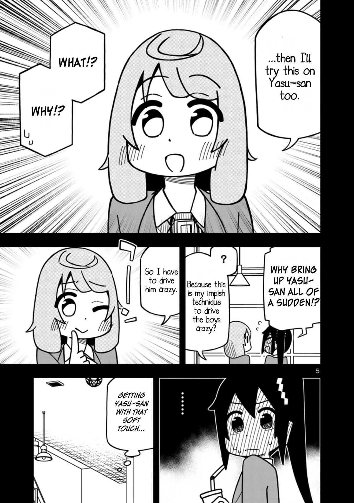 Kawaii Kouhai ni Iwasaretai chapter 75 page 5