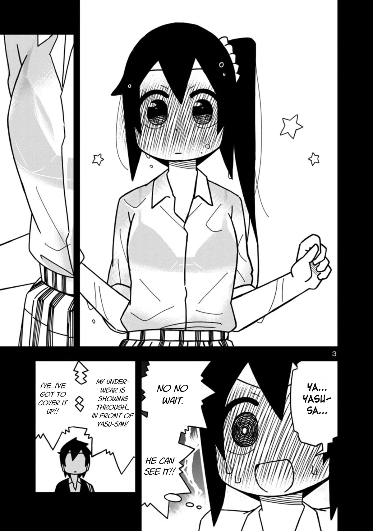 Kawaii Kouhai ni Iwasaretai chapter 79 page 3