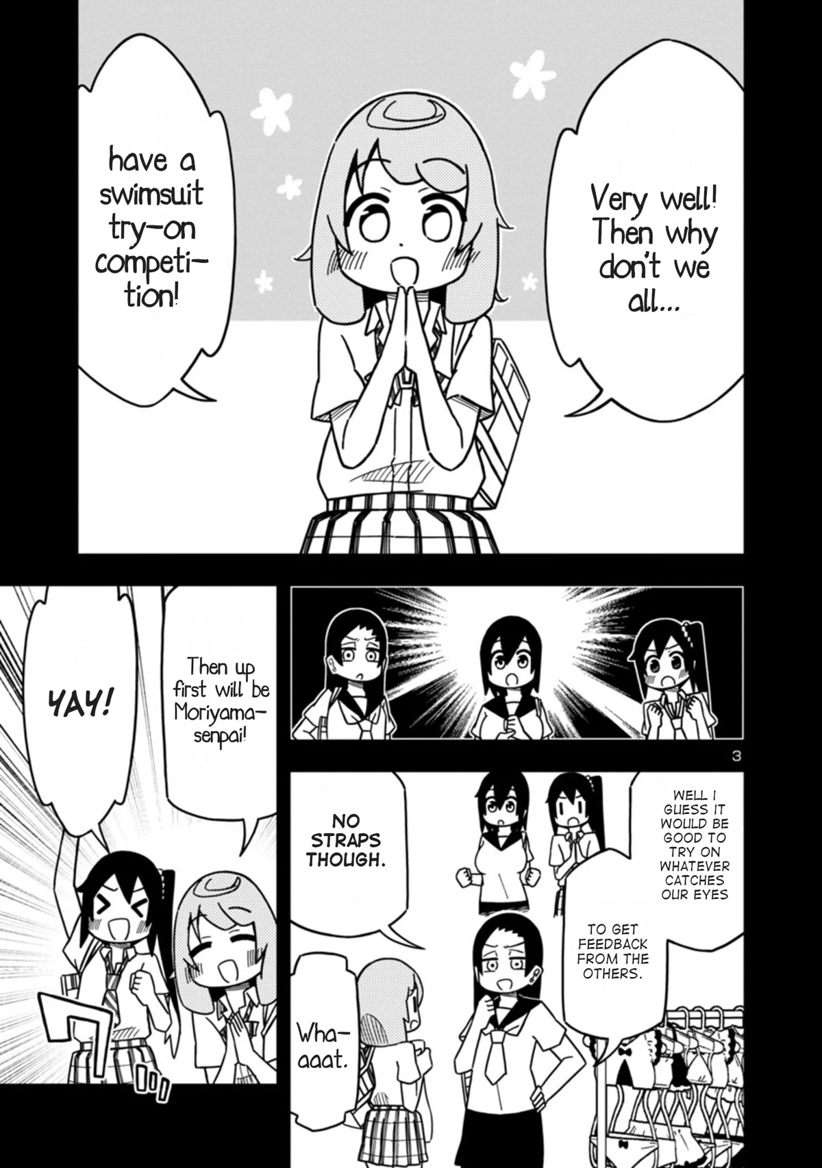 Kawaii Kouhai ni Iwasaretai chapter 82 page 3
