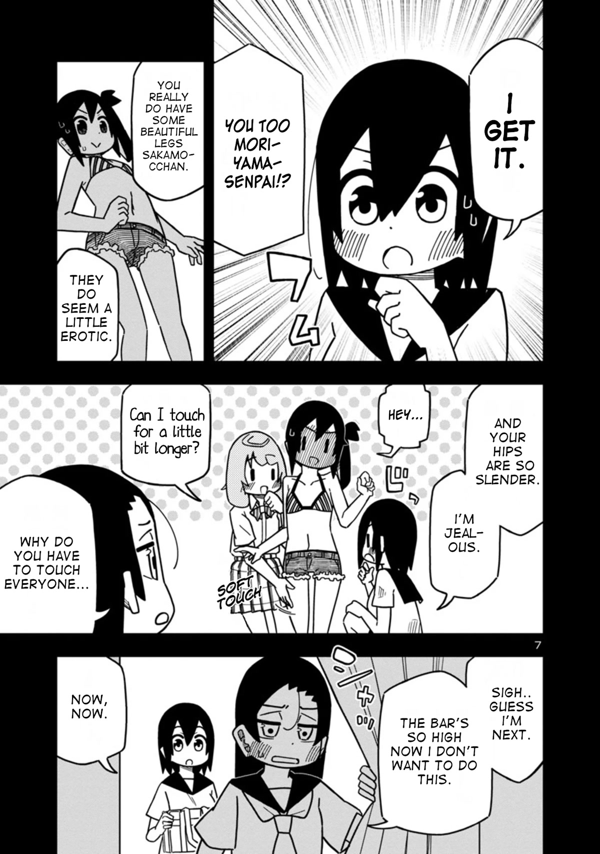 Kawaii Kouhai ni Iwasaretai chapter 82 page 7