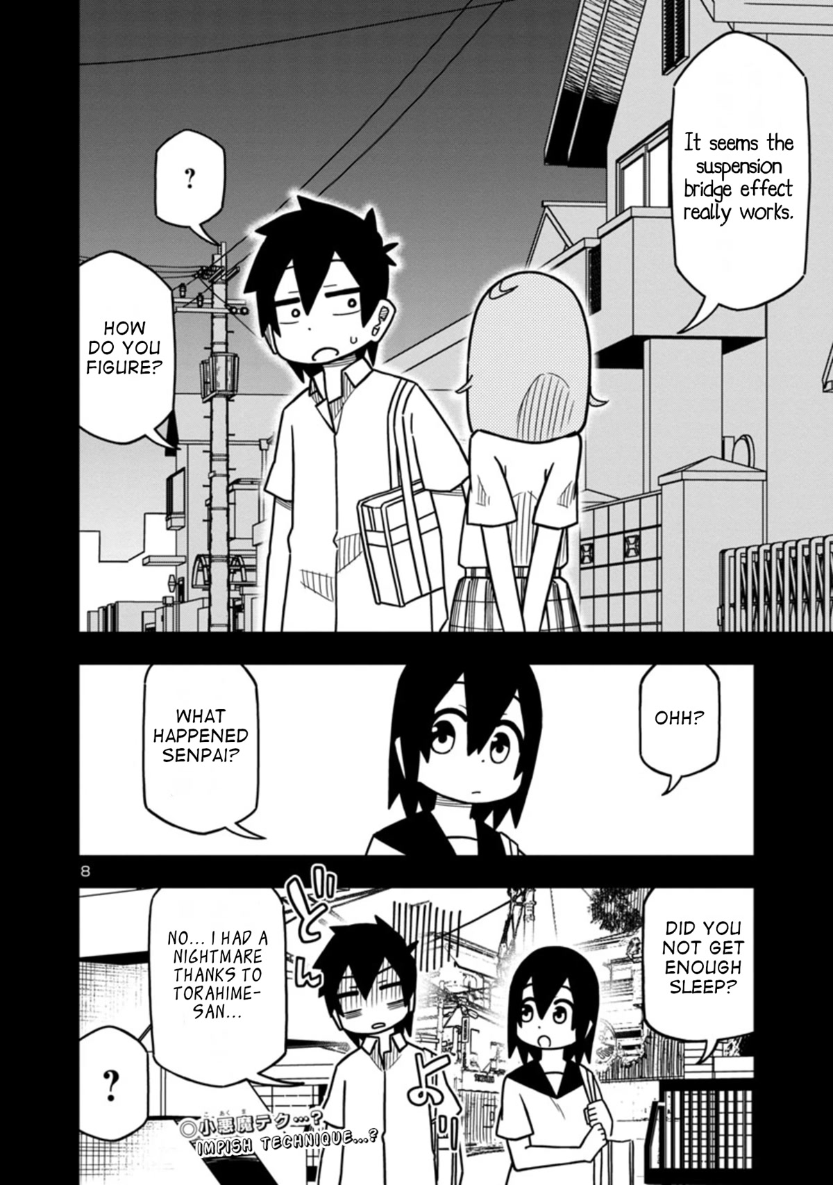 Kawaii Kouhai ni Iwasaretai chapter 83 page 8