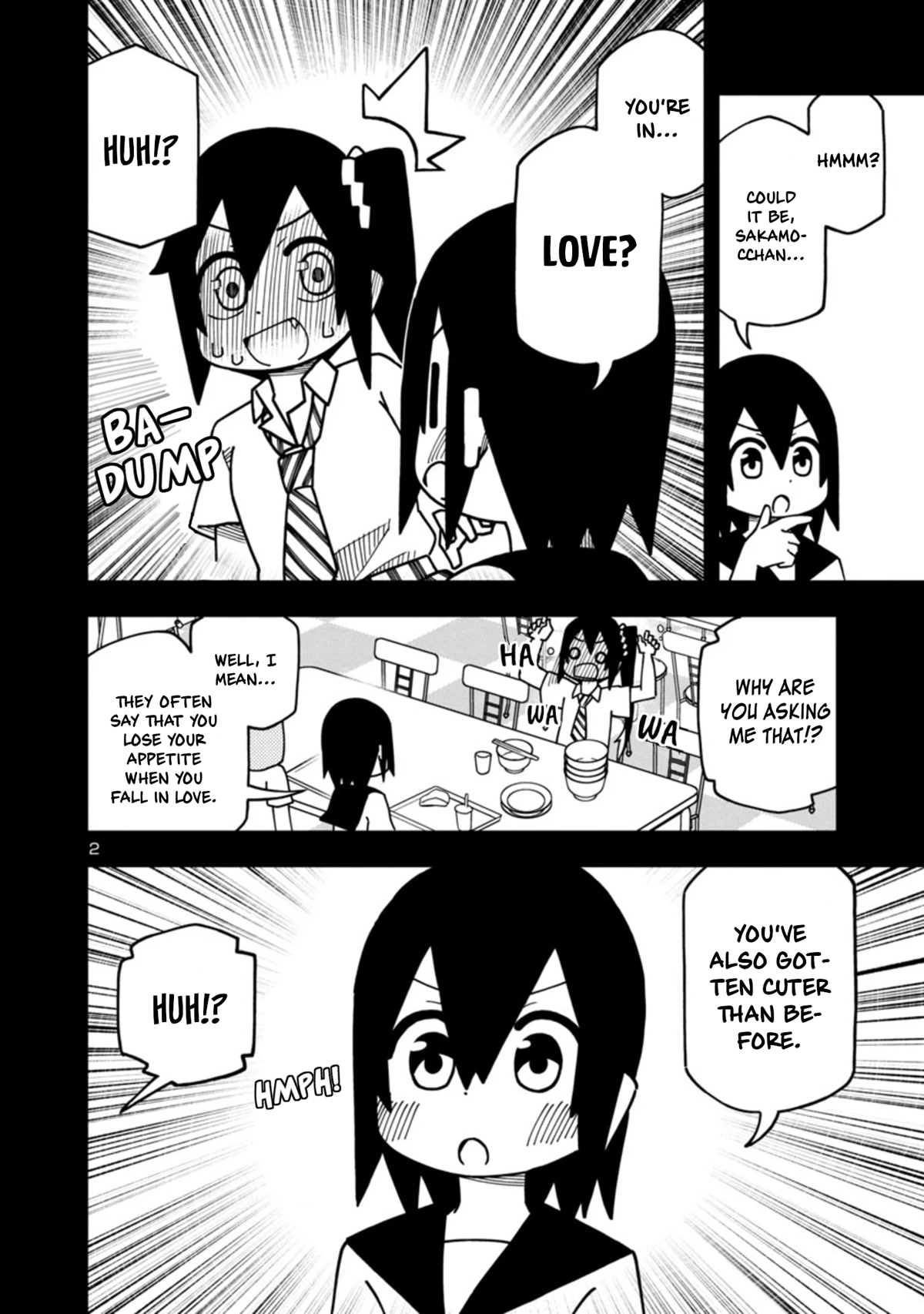 Kawaii Kouhai ni Iwasaretai chapter 90 page 2