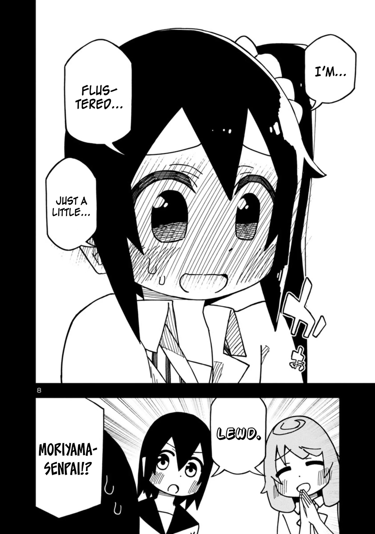 Kawaii Kouhai ni Iwasaretai chapter 90 page 8