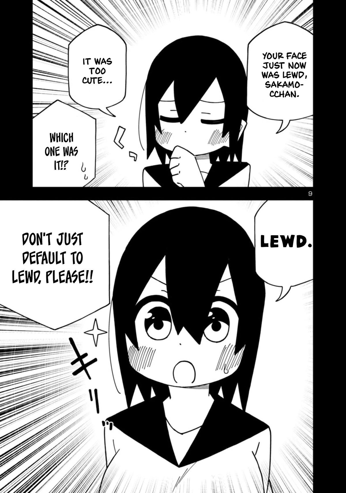 Kawaii Kouhai ni Iwasaretai chapter 90 page 9