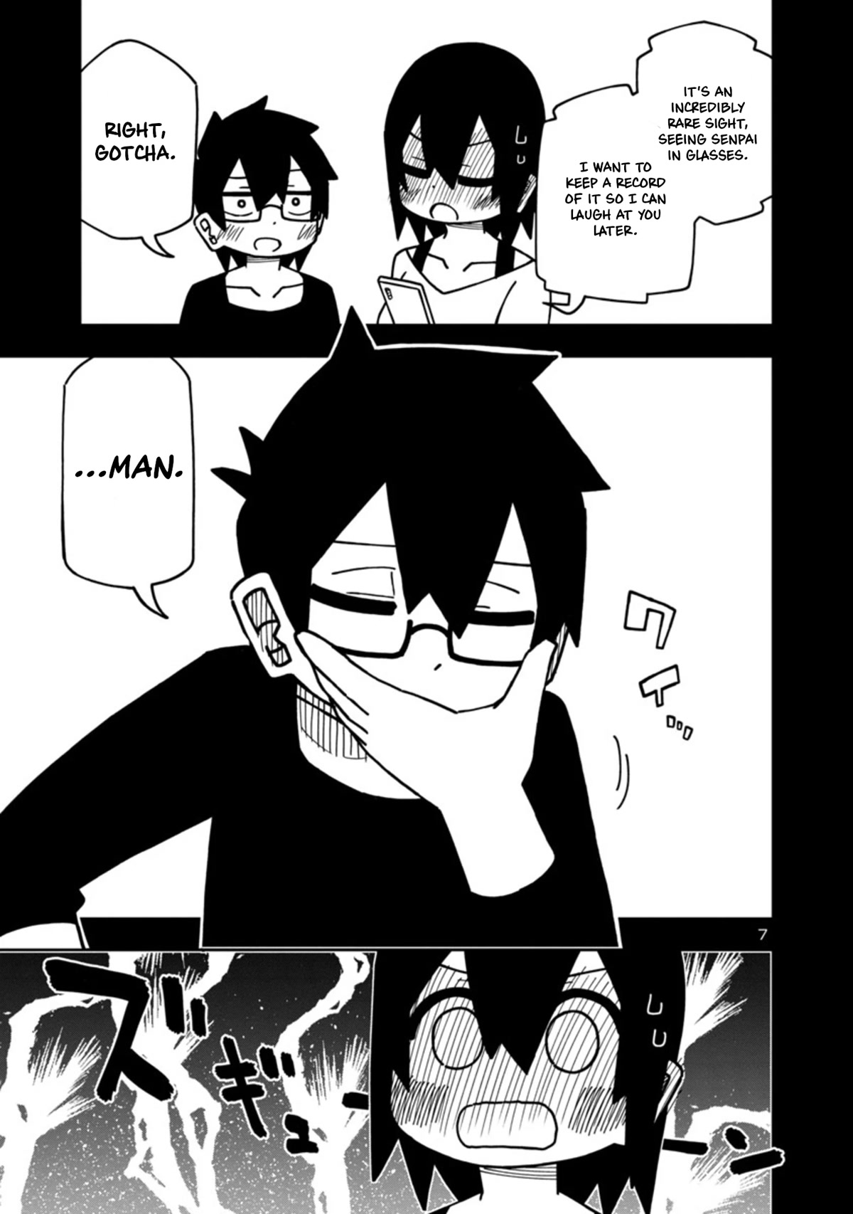 Kawaii Kouhai ni Iwasaretai chapter 92 page 7