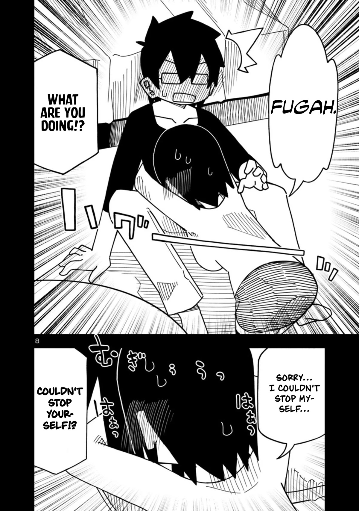 Kawaii Kouhai ni Iwasaretai chapter 92 page 8