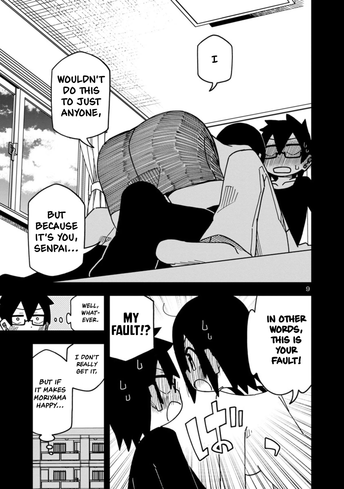 Kawaii Kouhai ni Iwasaretai chapter 92 page 9