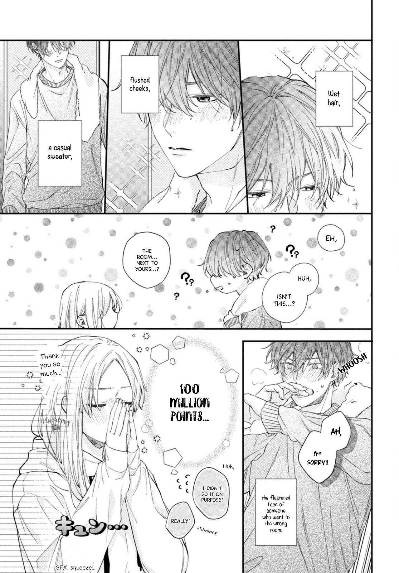 Kawaii nante Kiitenai!! chapter 15 page 19