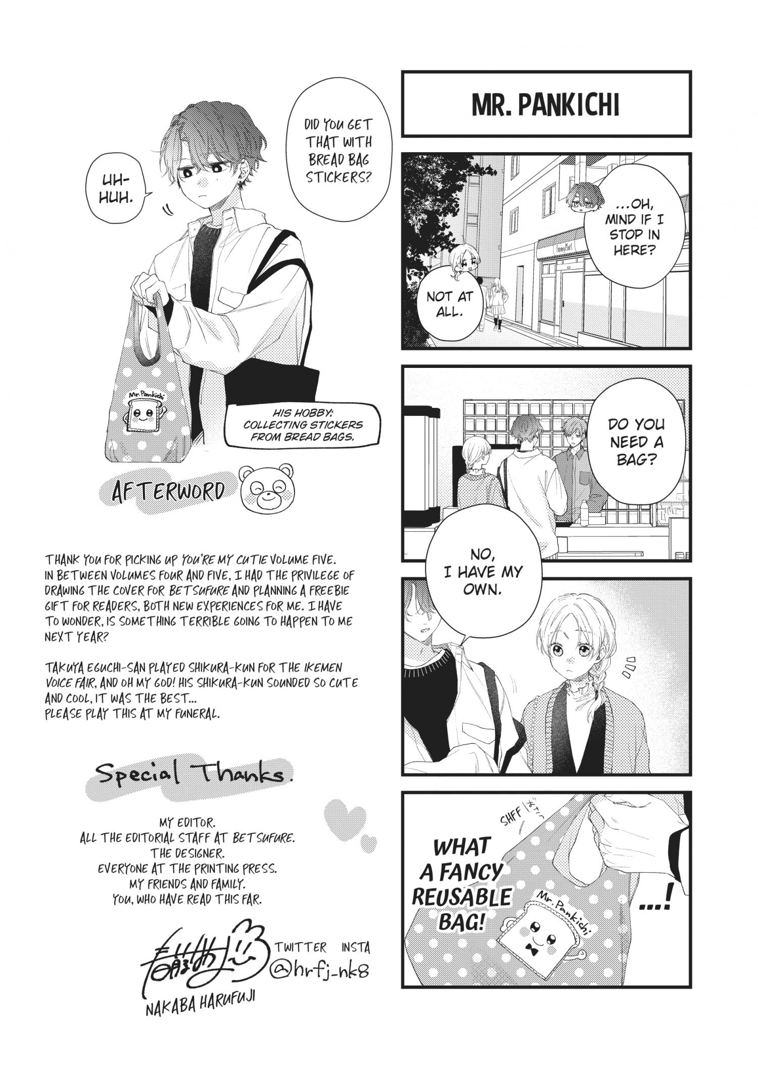 Kawaii nante Kiitenai!! chapter 20.5 page 5
