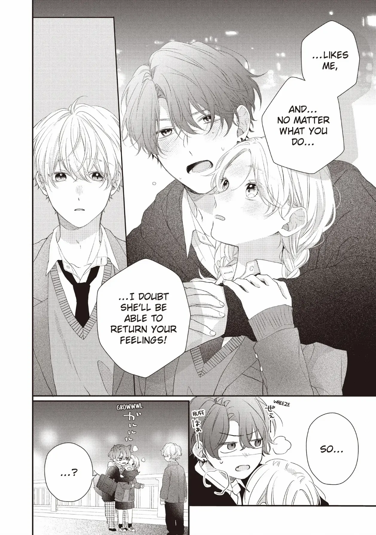 Kawaii nante Kiitenai!! chapter 22 page 15