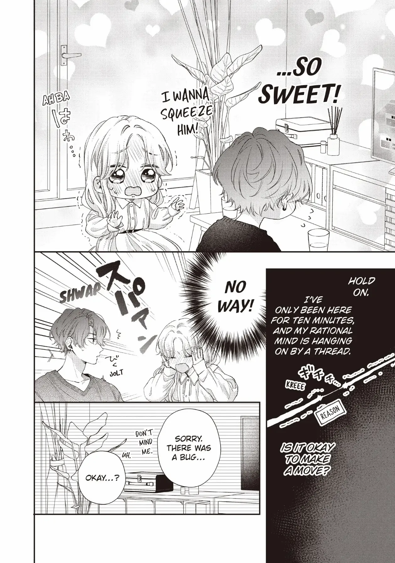 Kawaii nante Kiitenai!! chapter 23 page 13