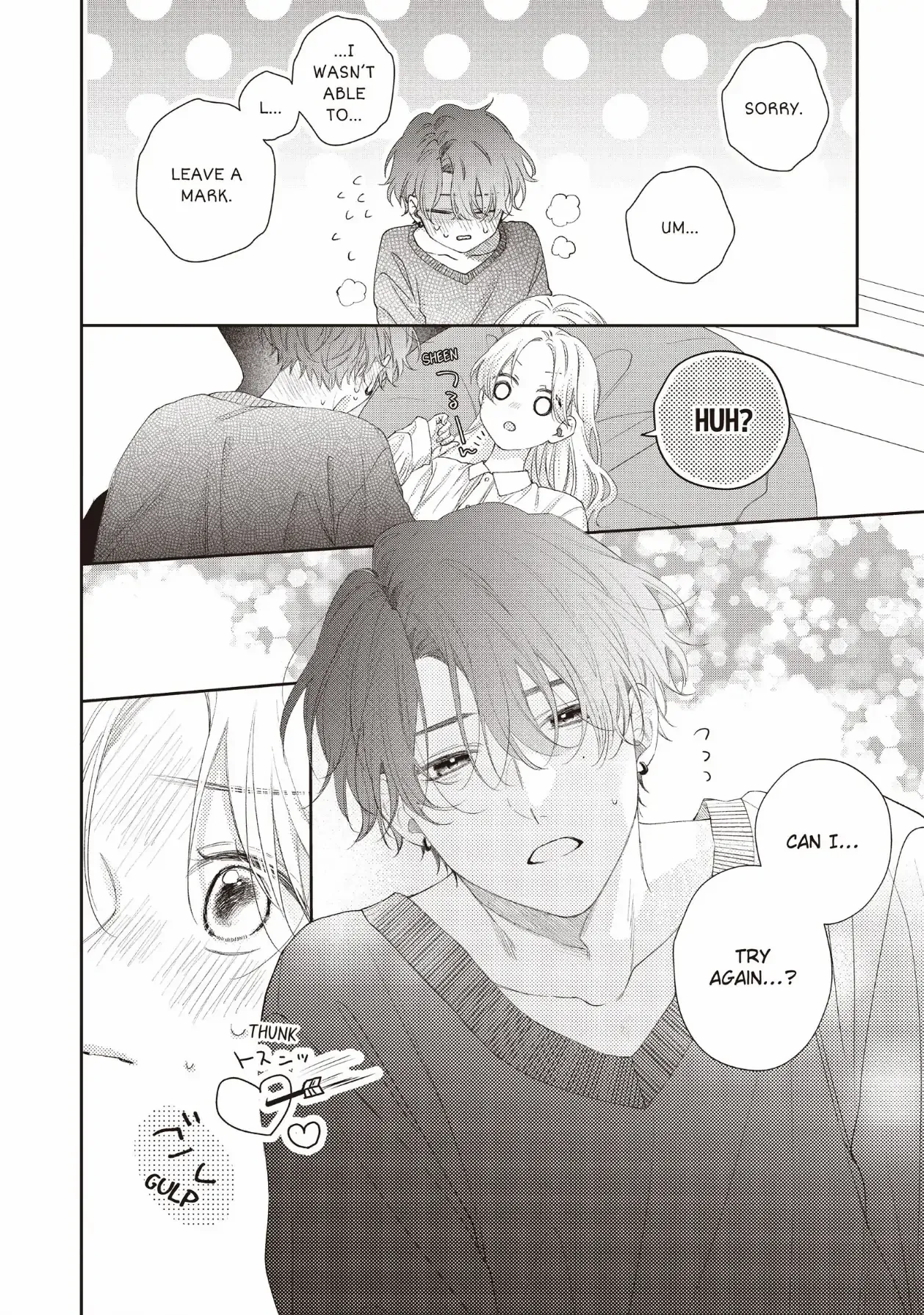 Kawaii nante Kiitenai!! chapter 23 page 41