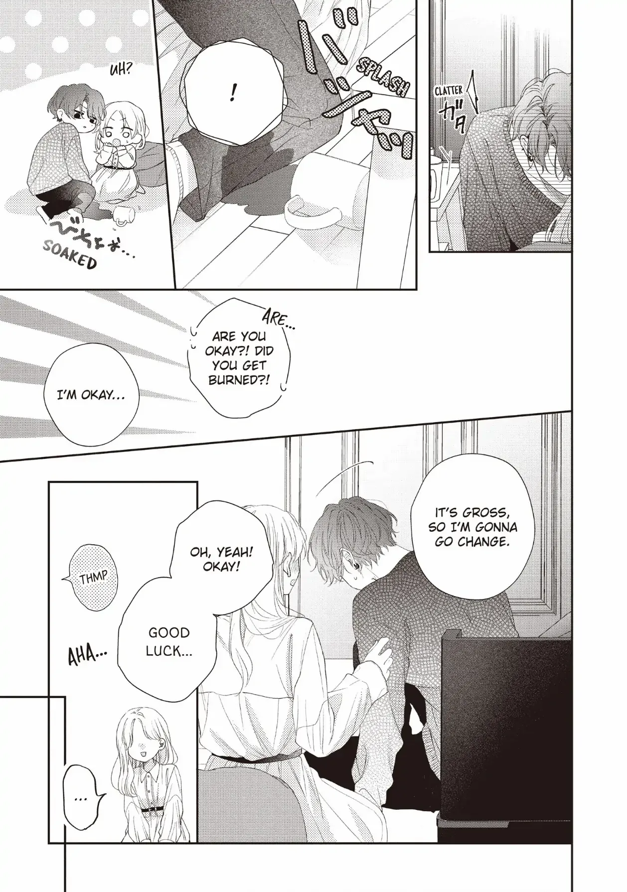 Kawaii nante Kiitenai!! chapter 23 page 42