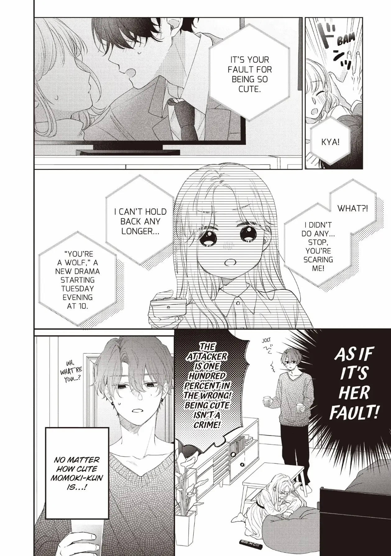 Kawaii nante Kiitenai!! chapter 23 page 7