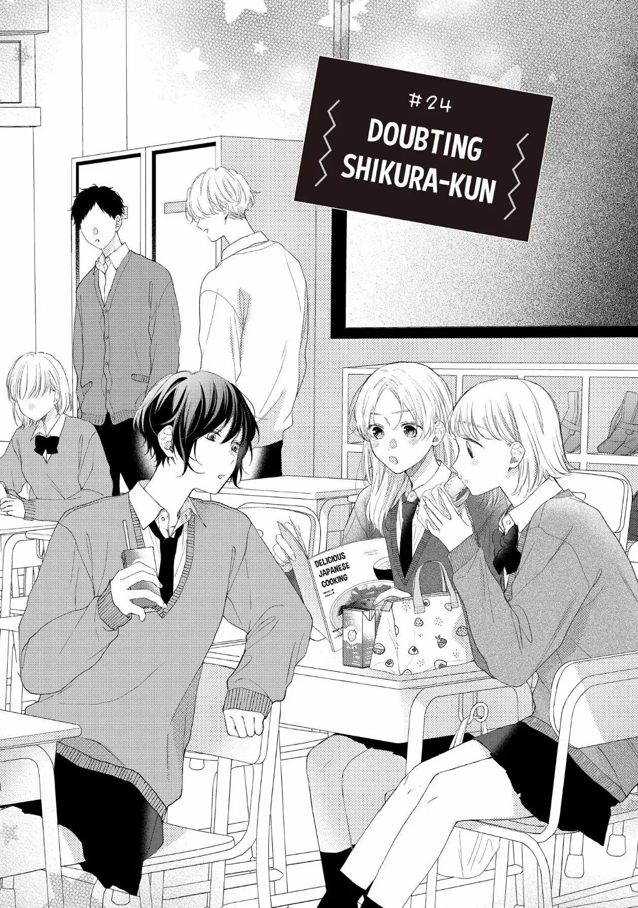 Kawaii nante Kiitenai!! chapter 24 page 1