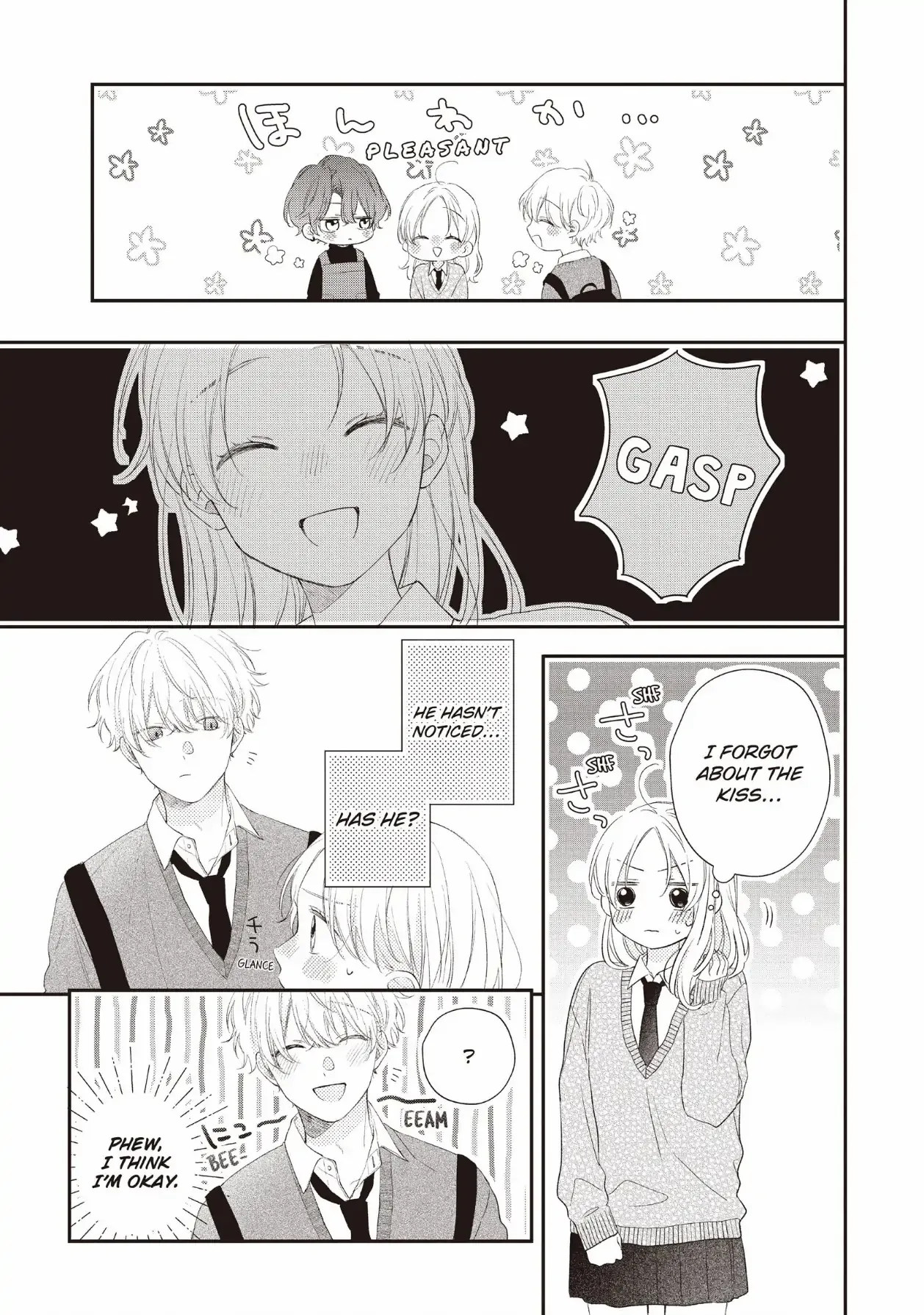 Kawaii nante Kiitenai!! chapter 24 page 17