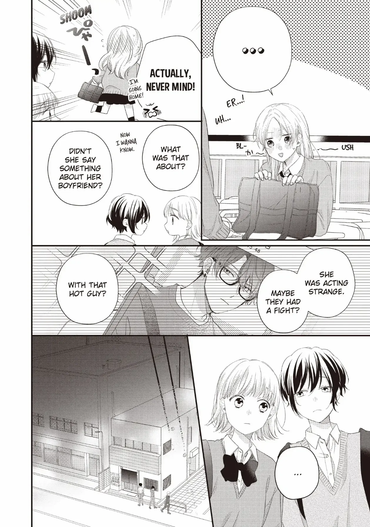 Kawaii nante Kiitenai!! chapter 24 page 4