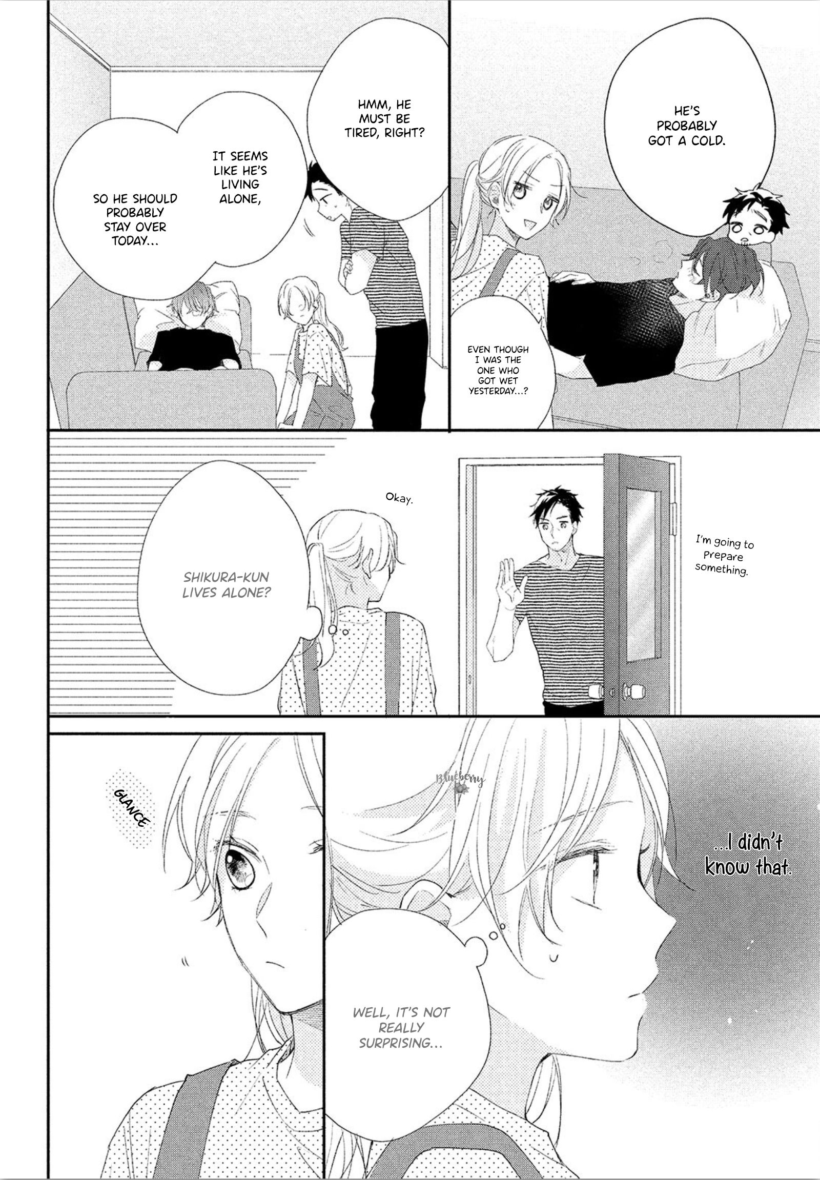 Kawaii nante Kiitenai!! chapter 4 page 17