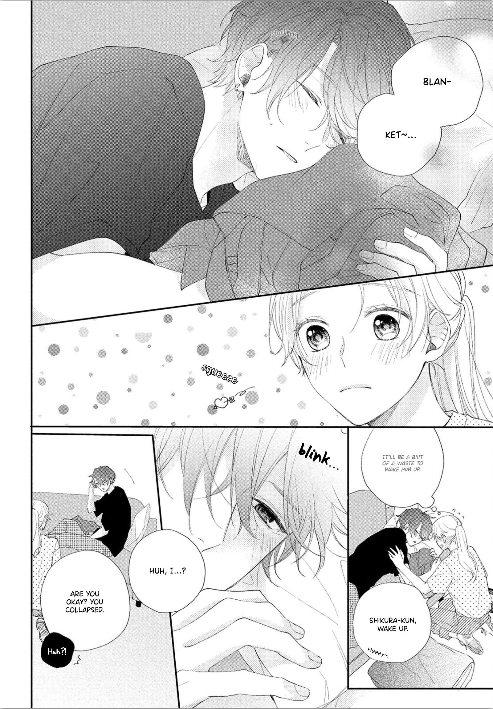 Kawaii nante Kiitenai!! chapter 4 page 21