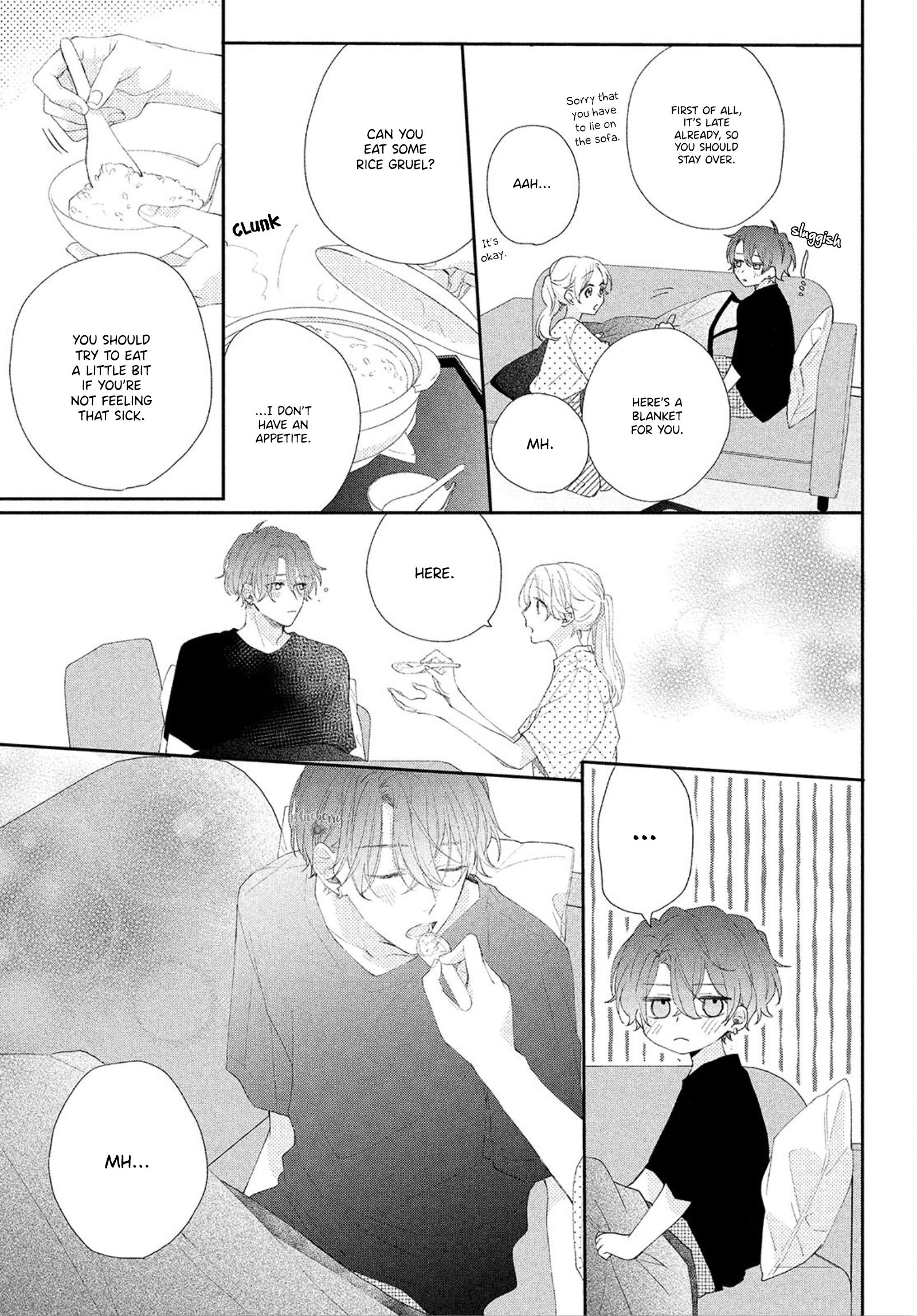 Kawaii nante Kiitenai!! chapter 4 page 22