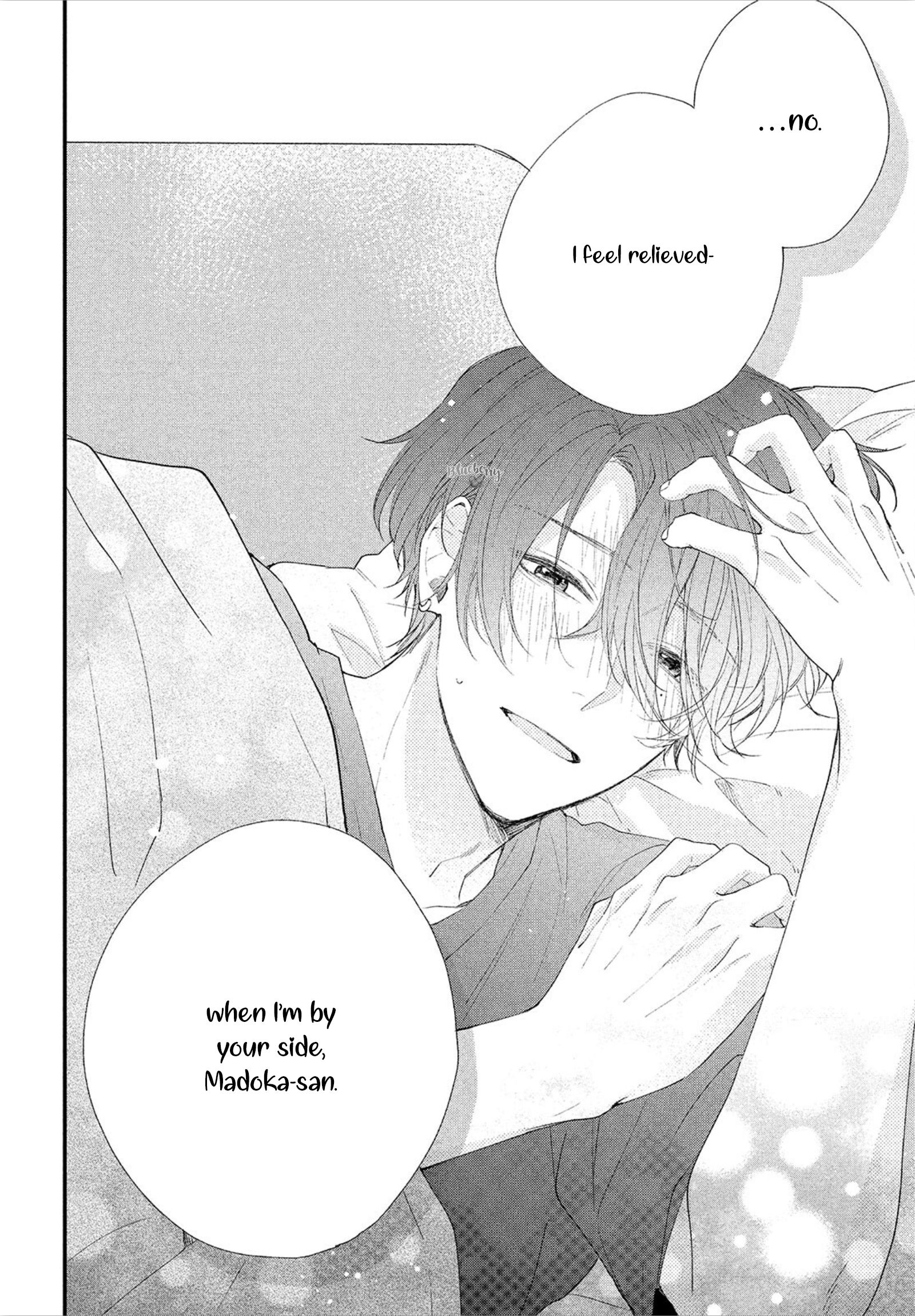 Kawaii nante Kiitenai!! chapter 4 page 31