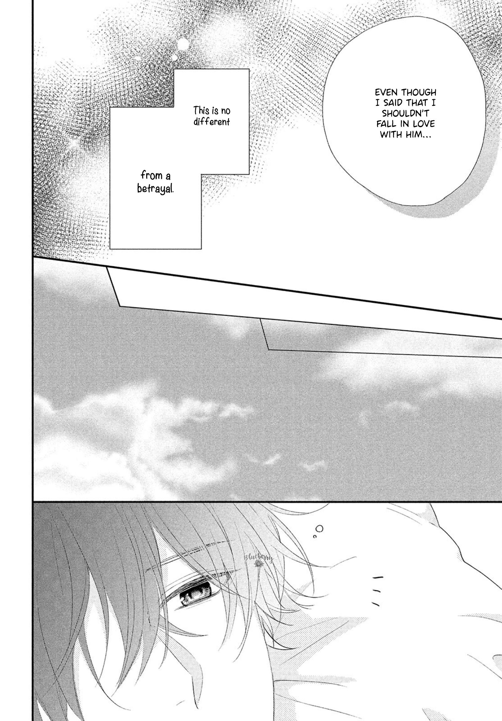 Kawaii nante Kiitenai!! chapter 4 page 37