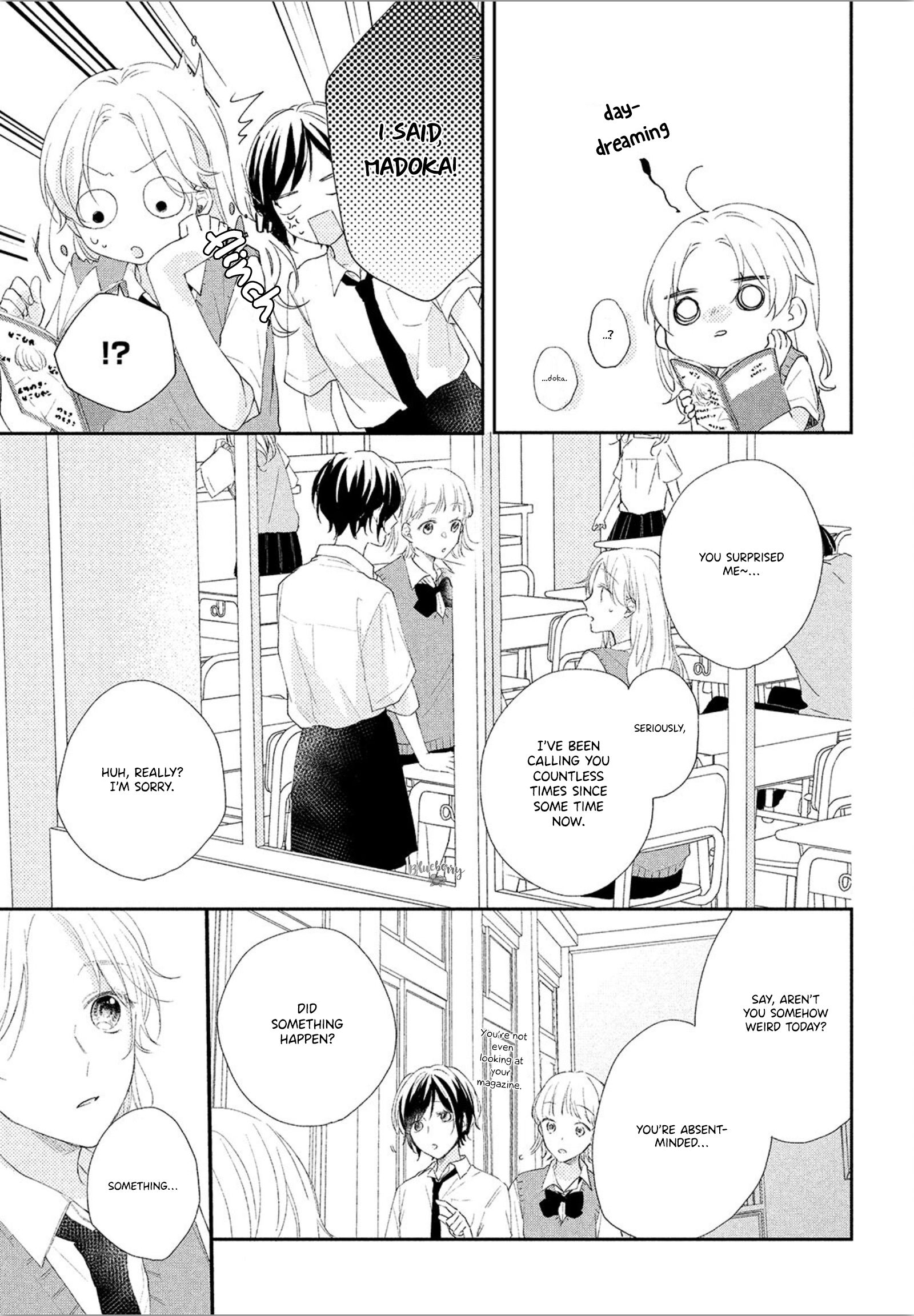 Kawaii nante Kiitenai!! chapter 4 page 6