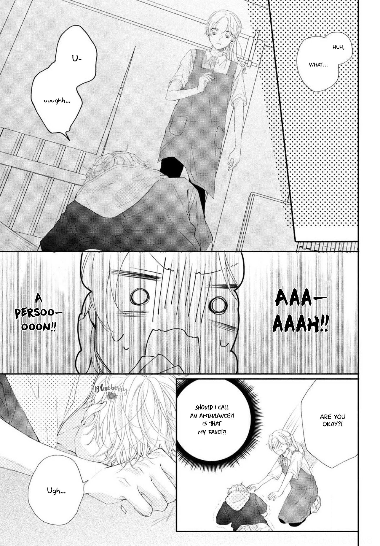 Kawaii nante Kiitenai!! chapter 5 page 15