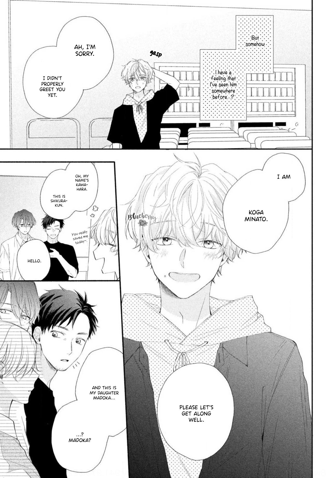 Kawaii nante Kiitenai!! chapter 5 page 19