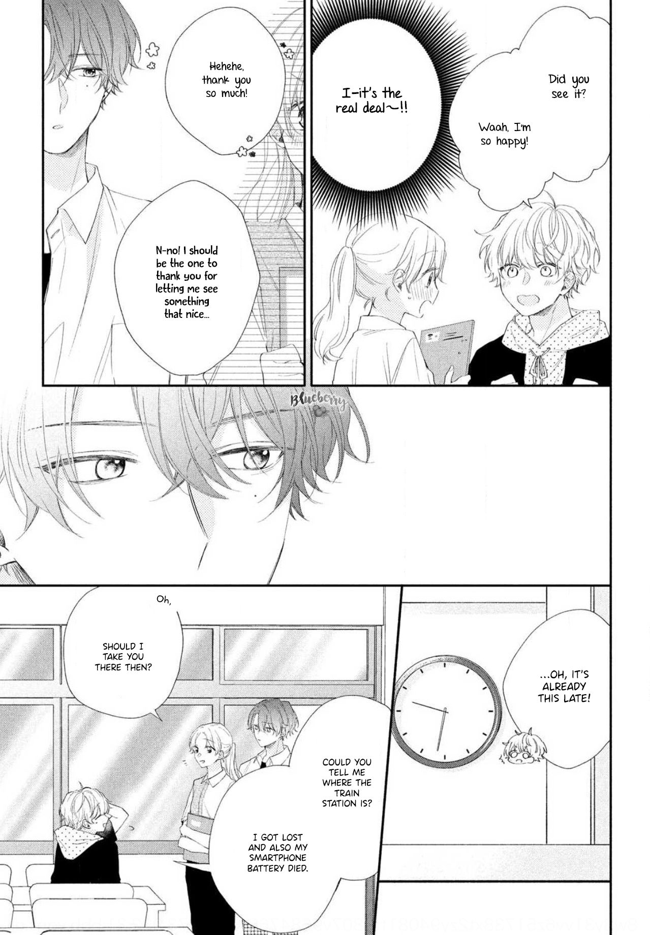 Kawaii nante Kiitenai!! chapter 5 page 21