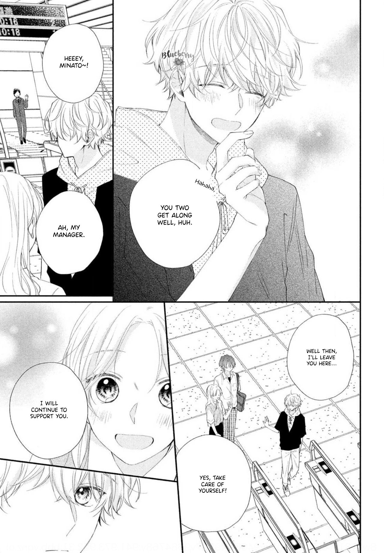 Kawaii nante Kiitenai!! chapter 5 page 27