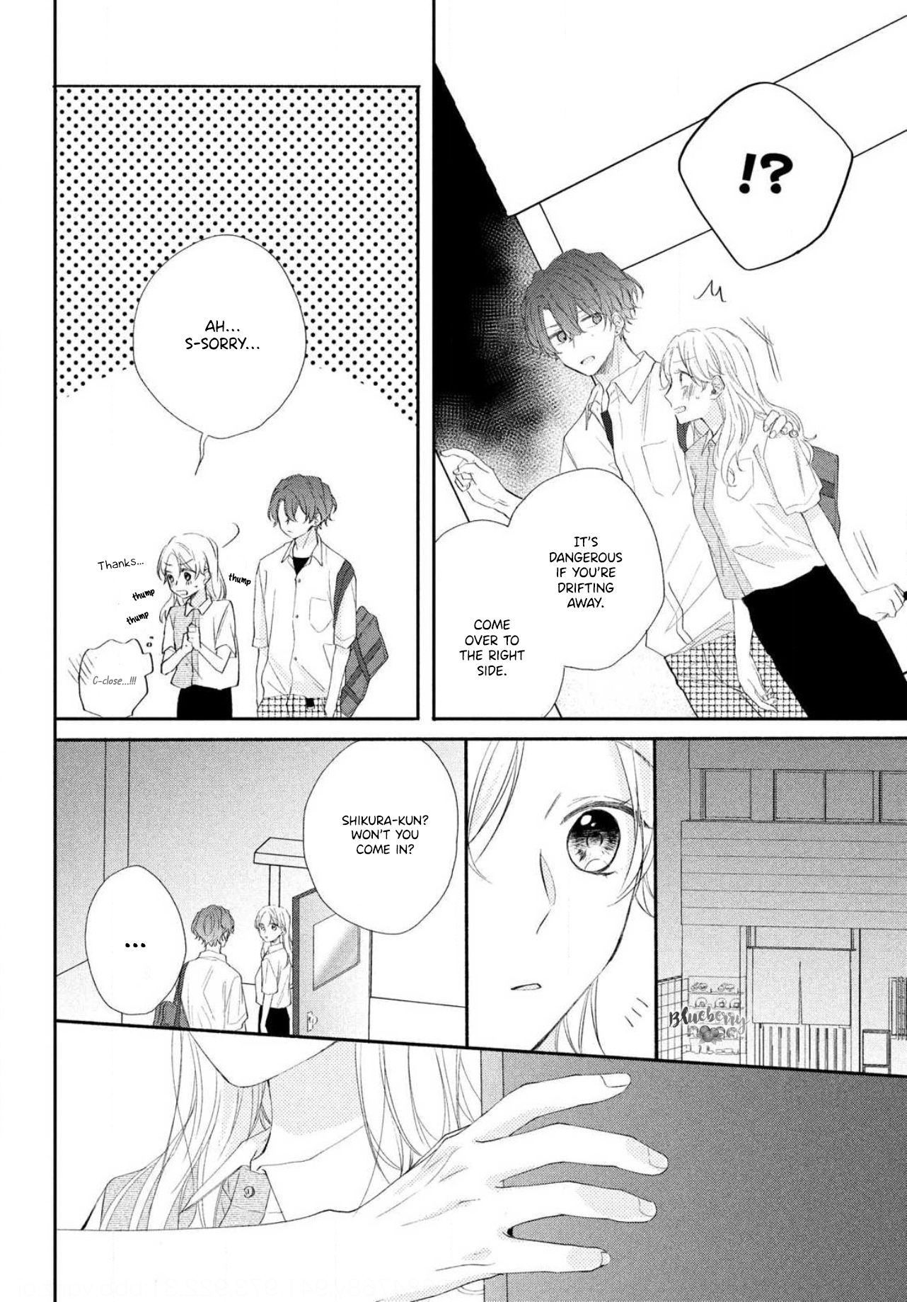 Kawaii nante Kiitenai!! chapter 5 page 32